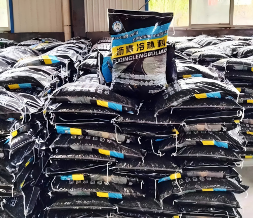 汪清沥青冷补料