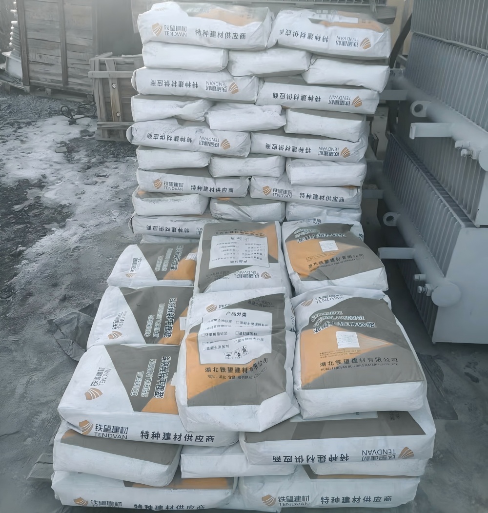 汪清M50干硬性无收缩砂浆