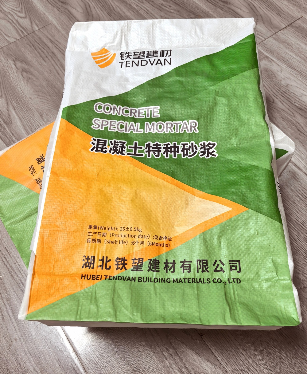 汪清薄层快速修补料